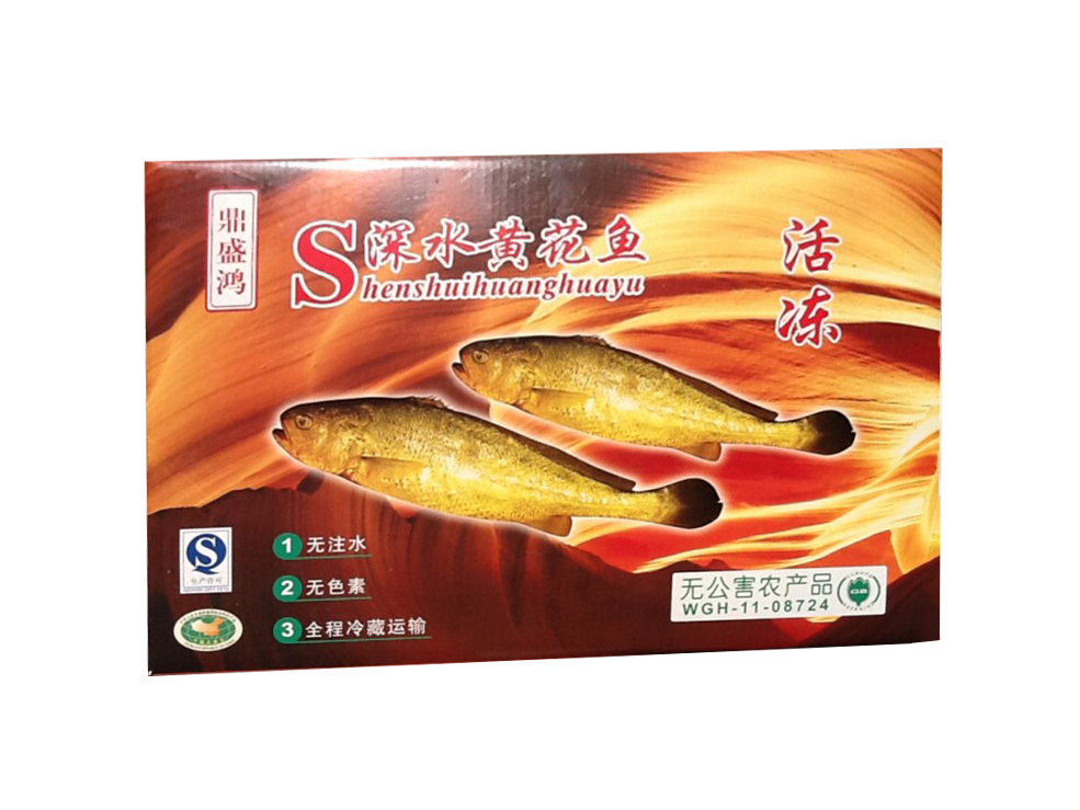 禮盒-6
