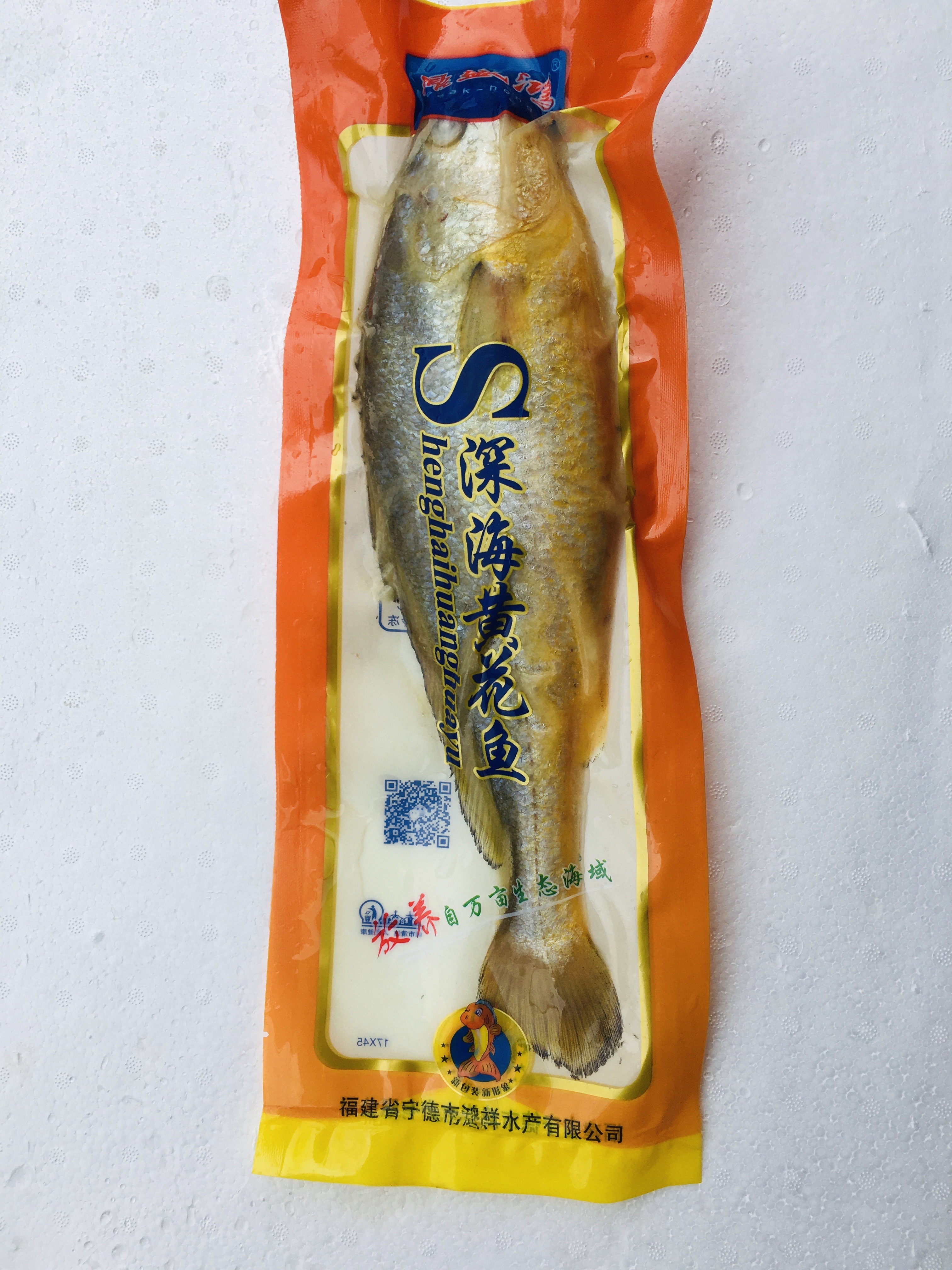 深海黃花(huā)魚