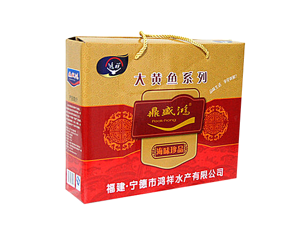 禮盒- 7