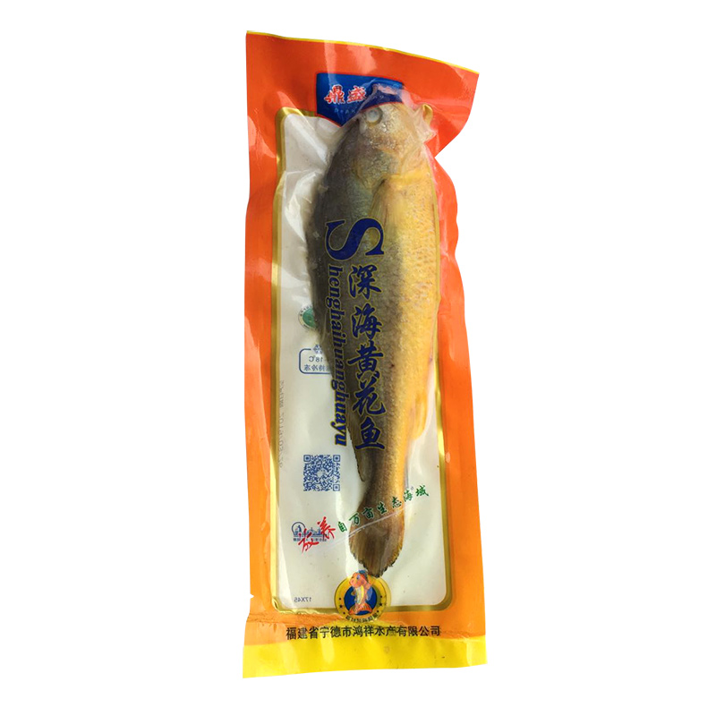 條凍黃魚