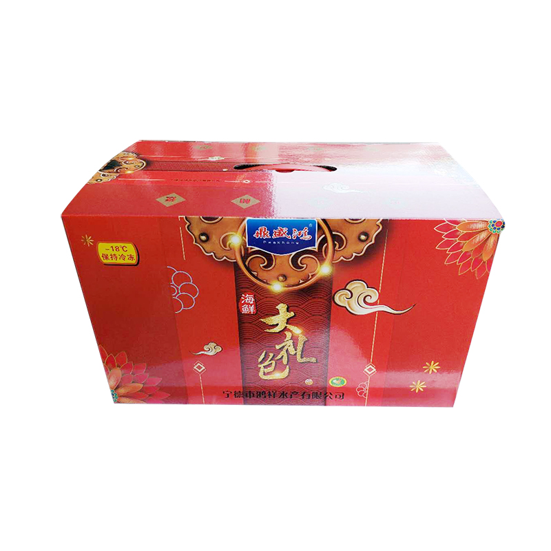 海鮮大(da)禮盒