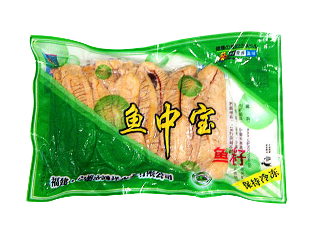 魚中(zhong)寶